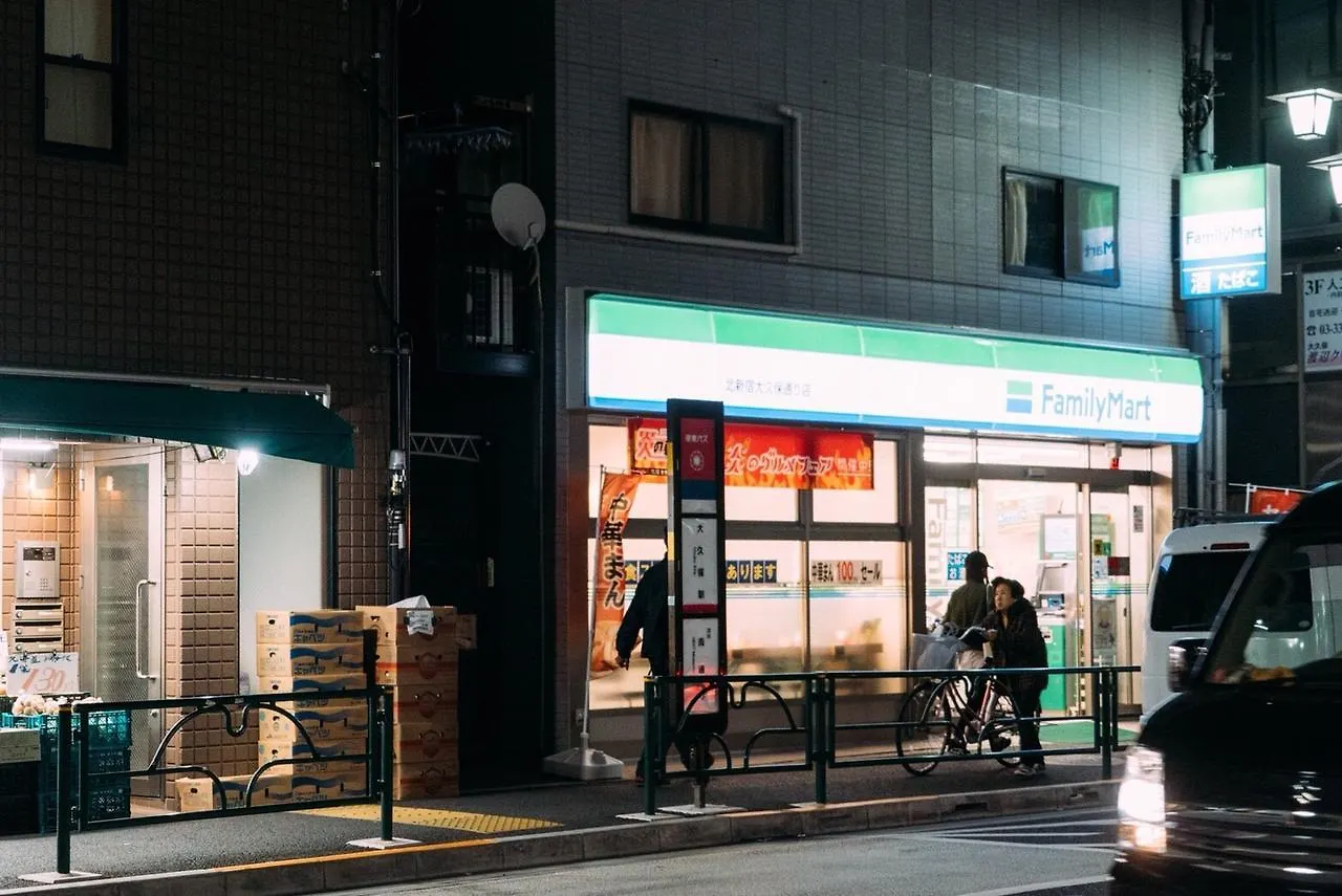 Shinjuku Okubo Homestay Tokyo Japan