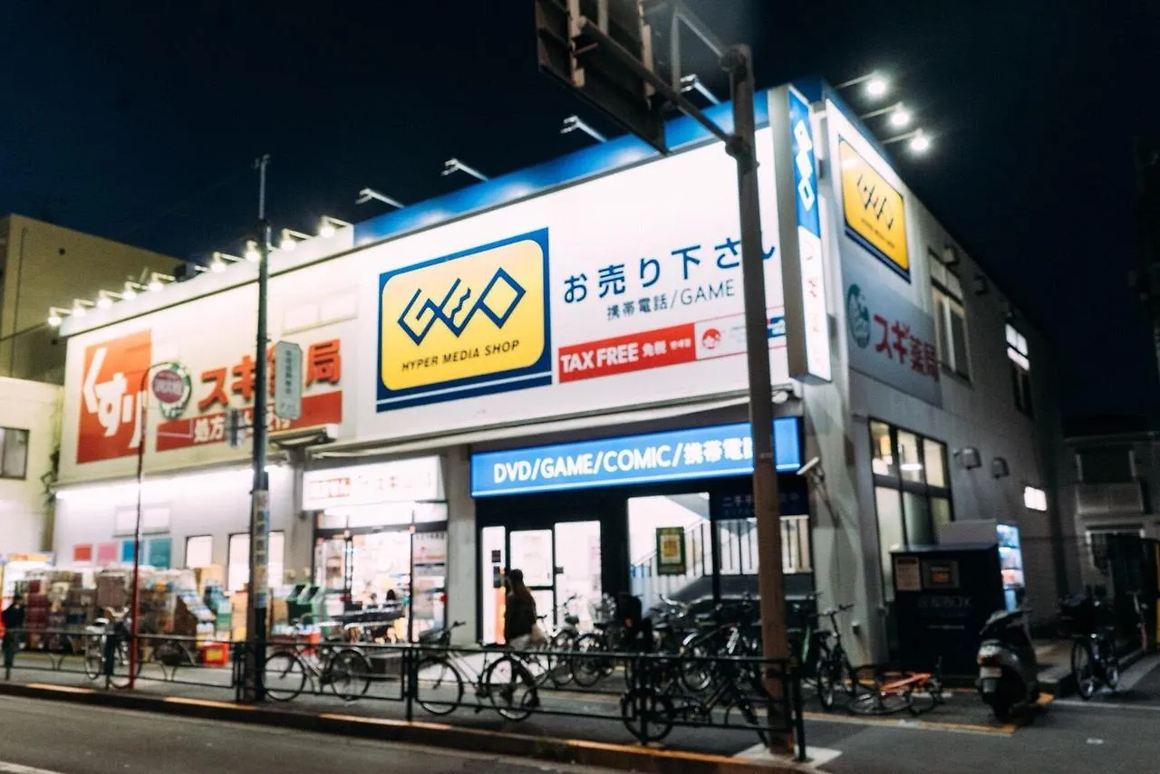 Shinjuku Okubo Homestay Tokyo Apartment