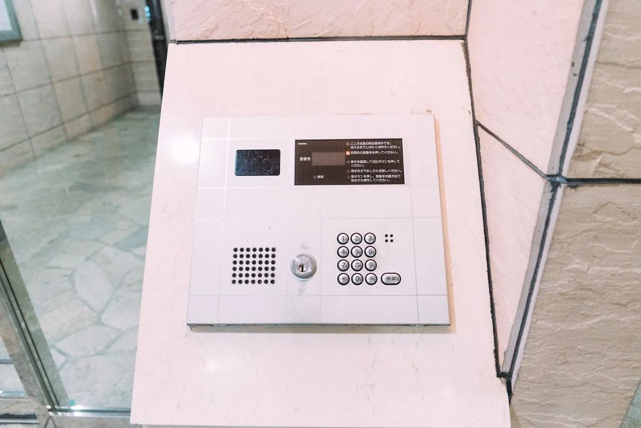 Apartment Shinjuku Okubo Homestay Tokyo