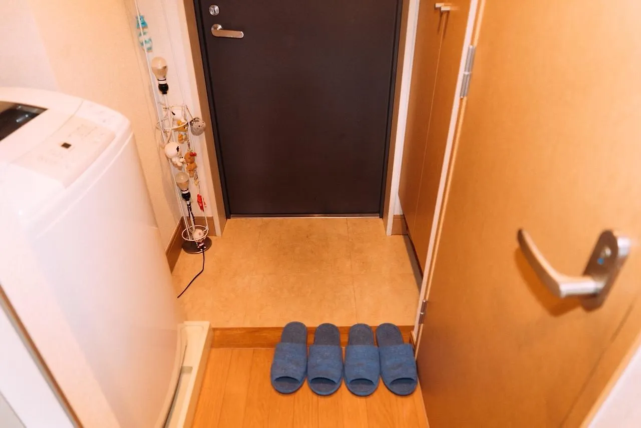 Shinjuku Okubo Homestay Tokyo 0*,  Japan