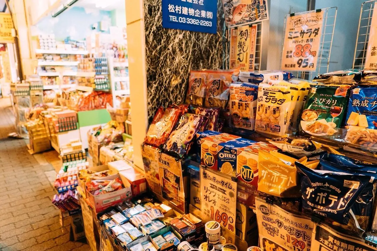 Shinjuku Okubo Homestay Tokyo 0*,