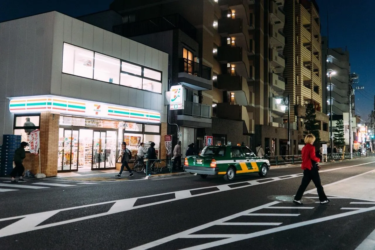 Shinjuku Okubo Homestay Tokyo Lejlighed