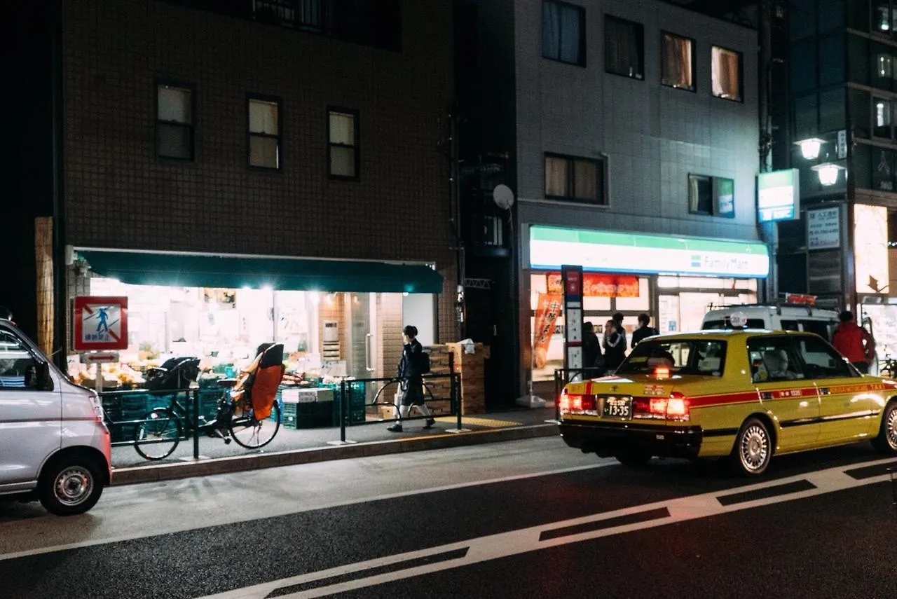 Shinjuku Okubo Homestay Tokyo
