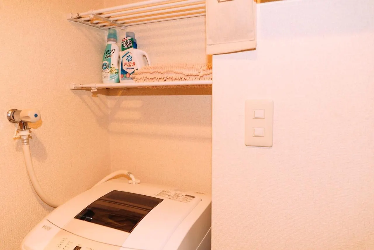 Shinjuku Okubo Homestay Tokyo Apartment
